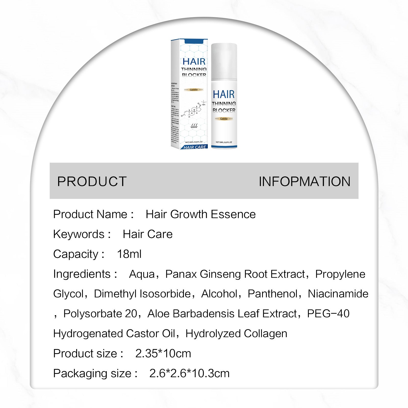 Hair Thinning Blocker - HaiyiBeauty