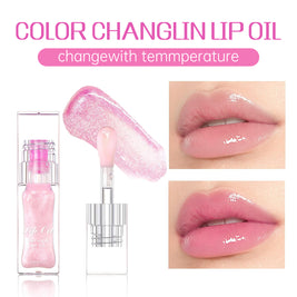 Pink Lip Gloss - HaiyiBeauty