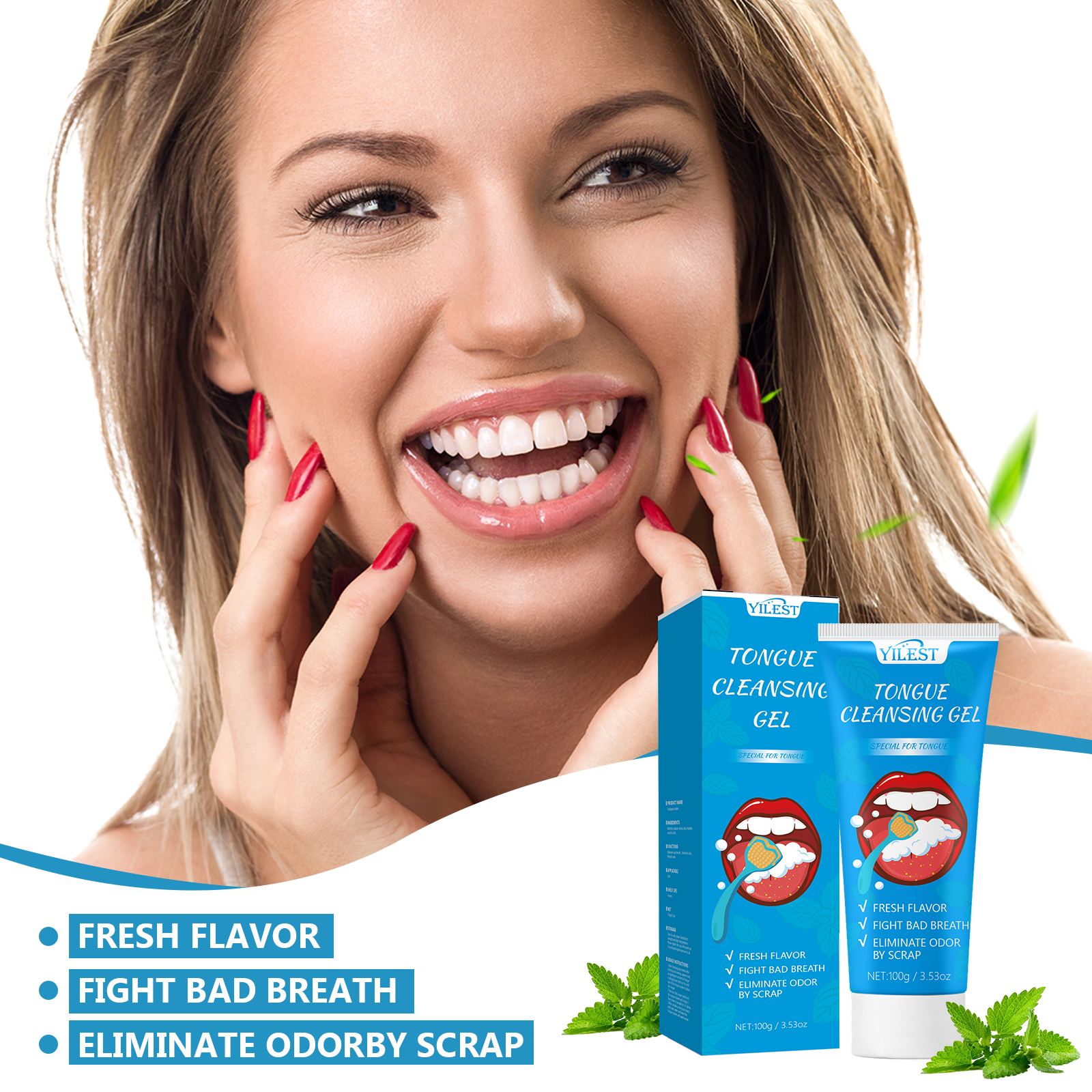 YILEST Mint Tongue Gel Brush Set - HaiyiBeauty