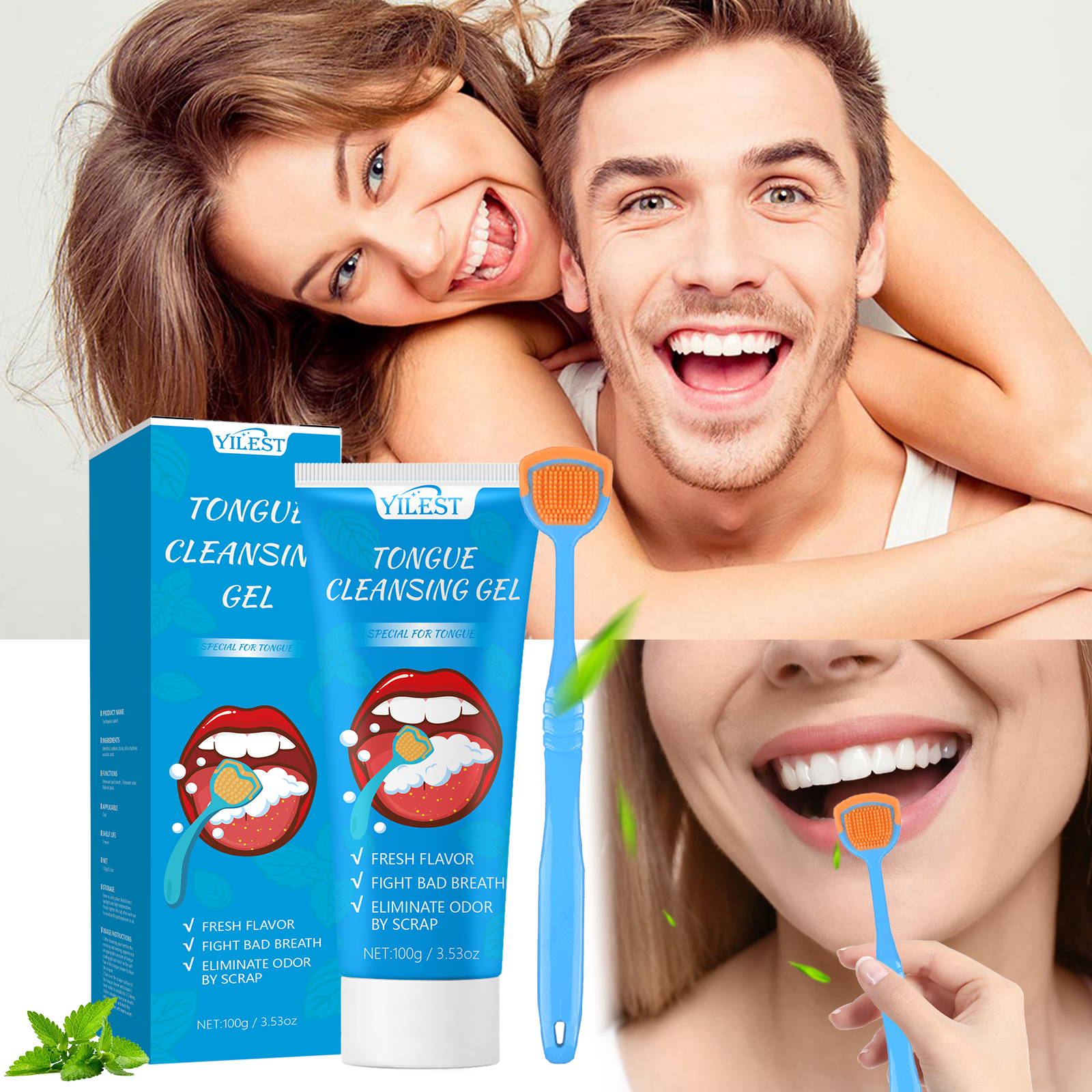 YILEST Mint Tongue Gel Brush Set - HaiyiBeauty