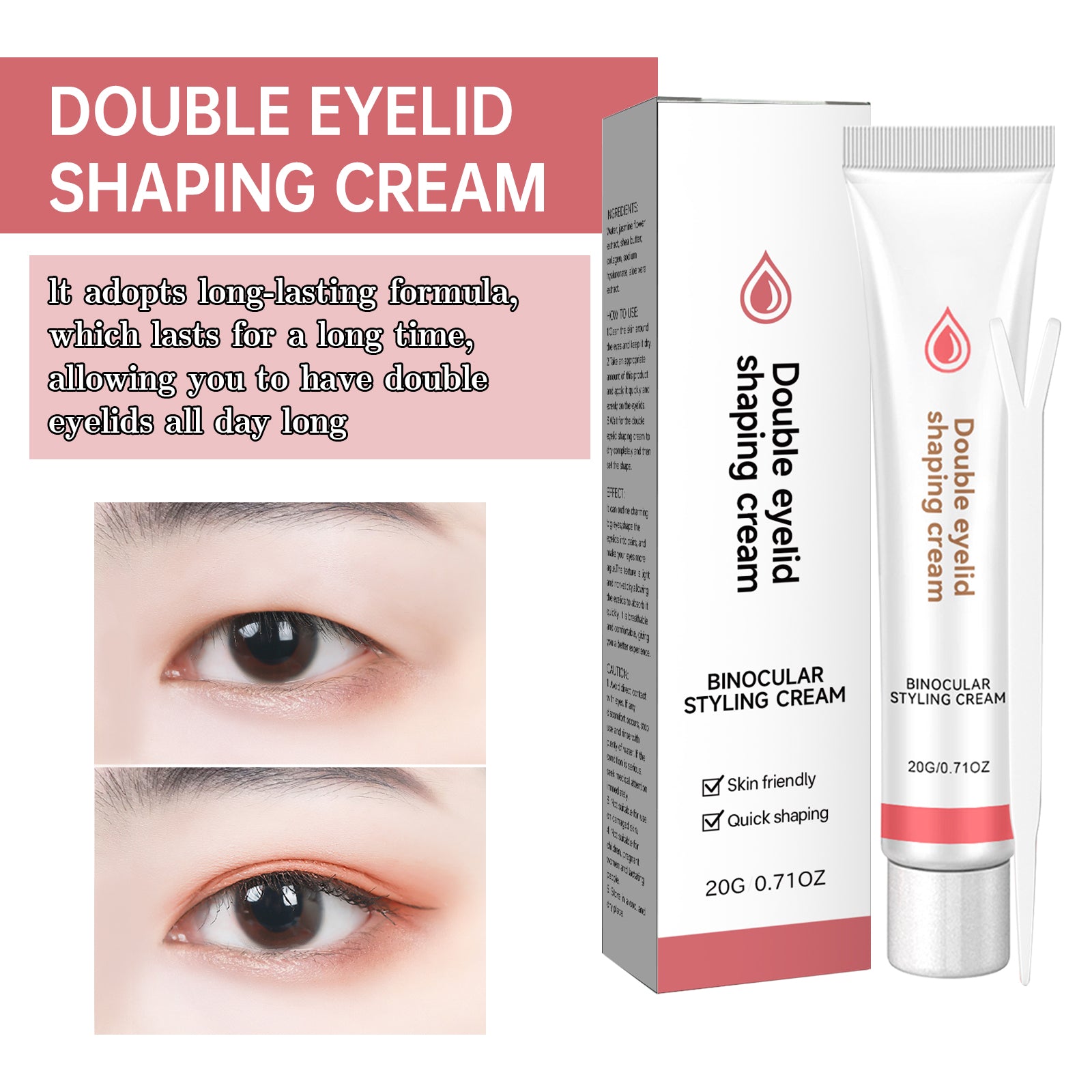 Double Eyelid Shaping Cream - HaiyiBeauty