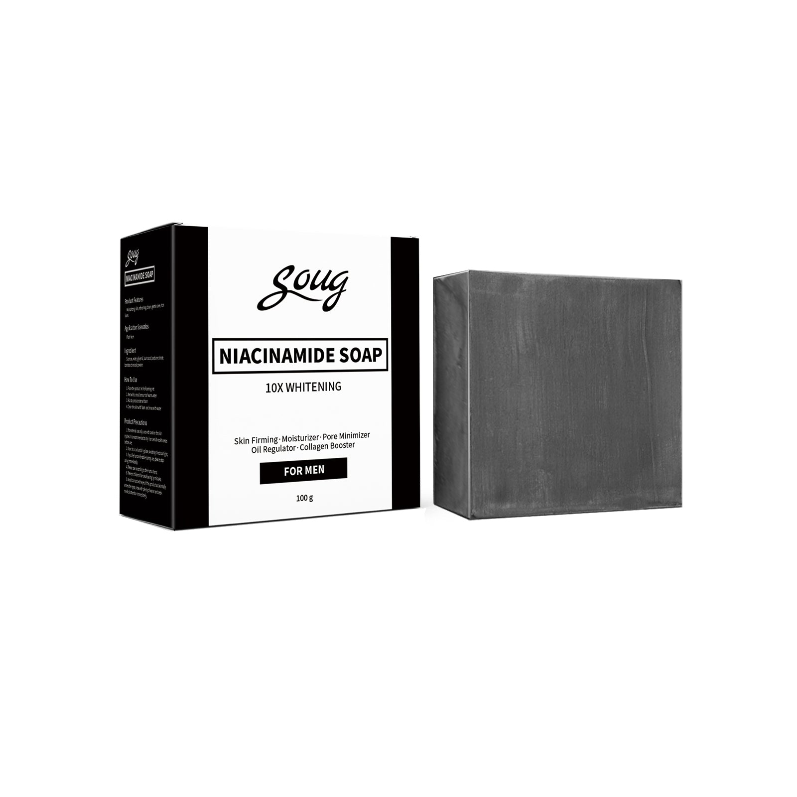 SOUG Bamboo Charcoal Facial Soap - HaiyiBeauty