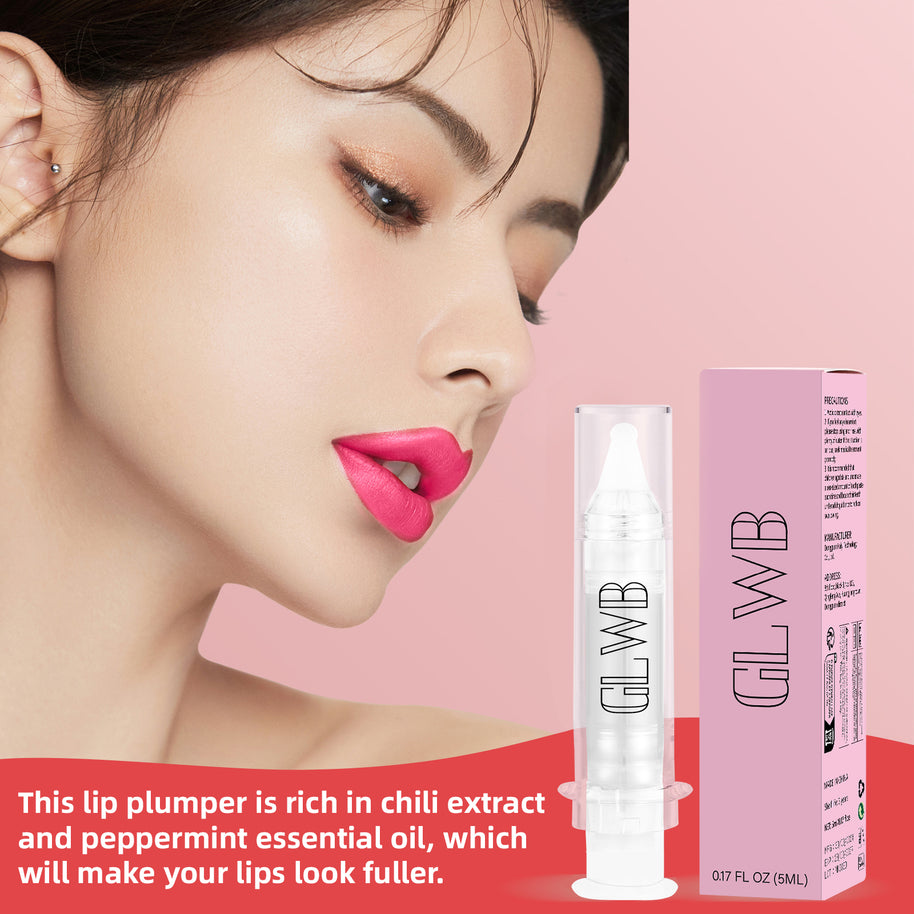 GLWB Lip Gloss - HaiyiBeauty