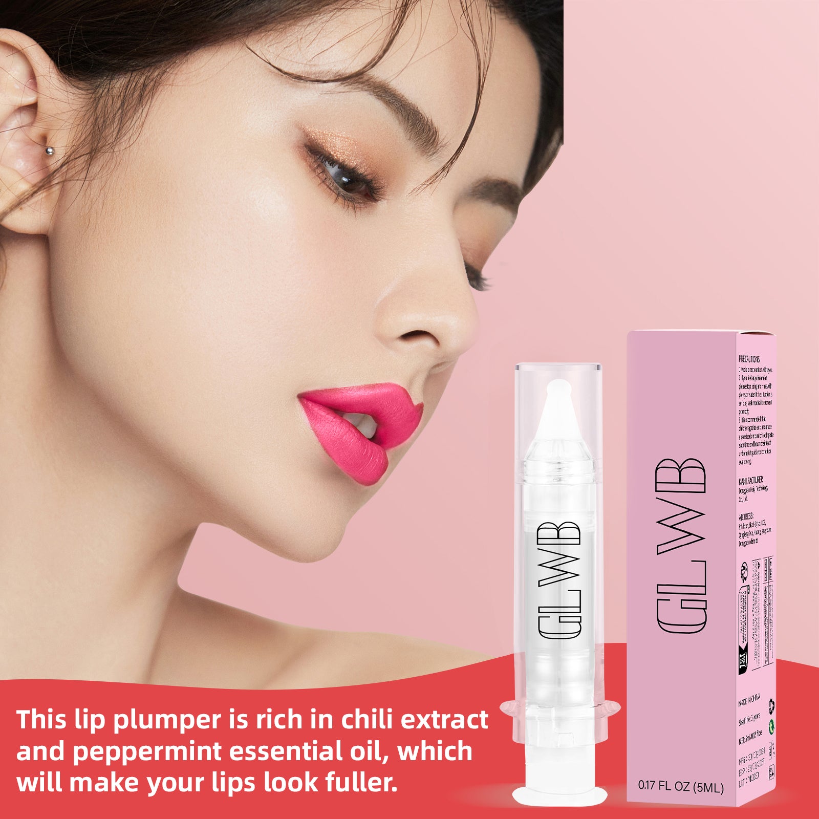 GLWB Lip Gloss - HaiyiBeauty