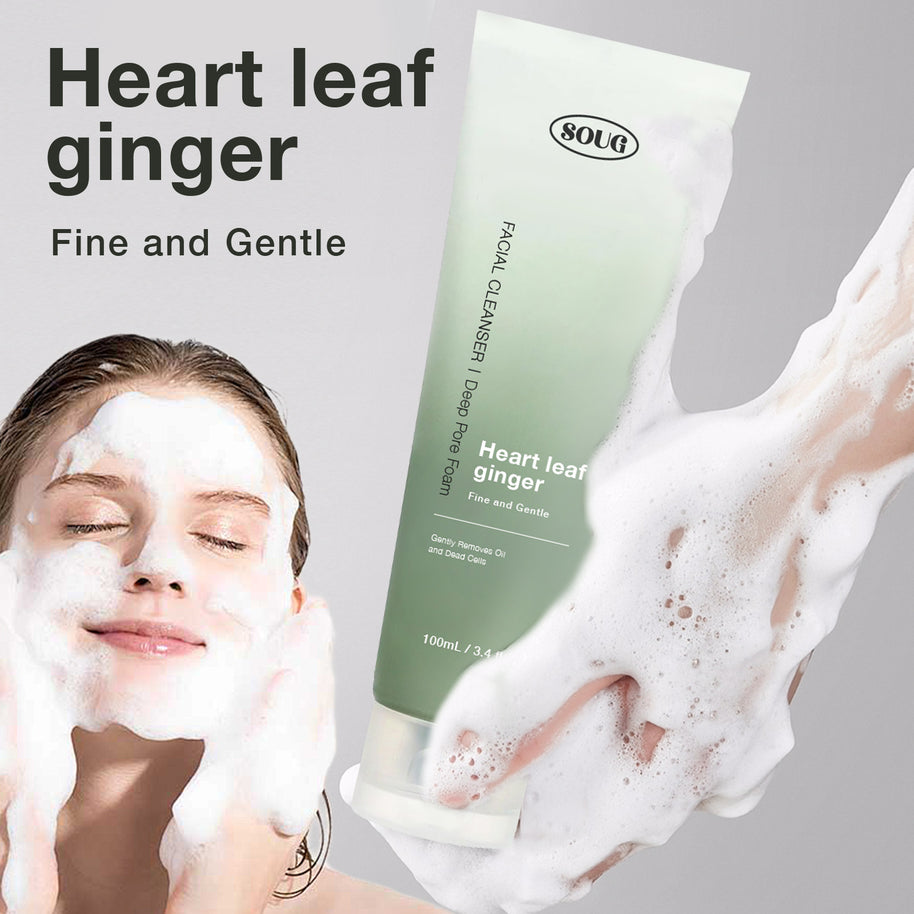S-mark Green Facial Cleanser - HaiyiBeauty