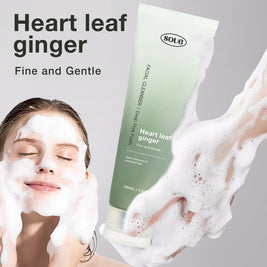 S-mark Green Facial Cleanser - HaiyiBeauty