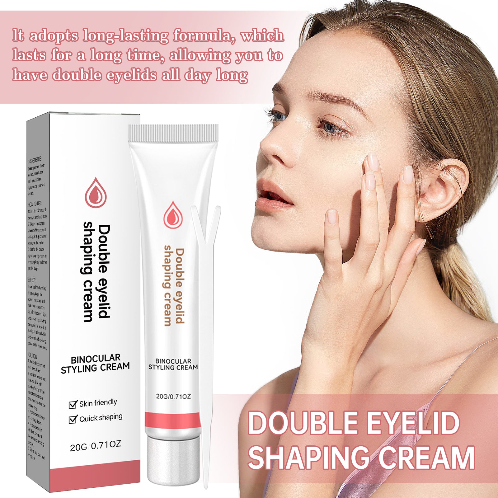 Double Eyelid Shaping Cream - HaiyiBeauty