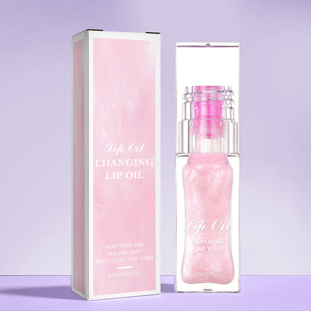 Pink Lip Gloss - HaiyiBeauty