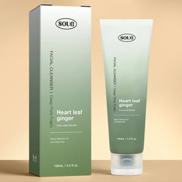 S-mark Green Facial Cleanser - HaiyiBeauty