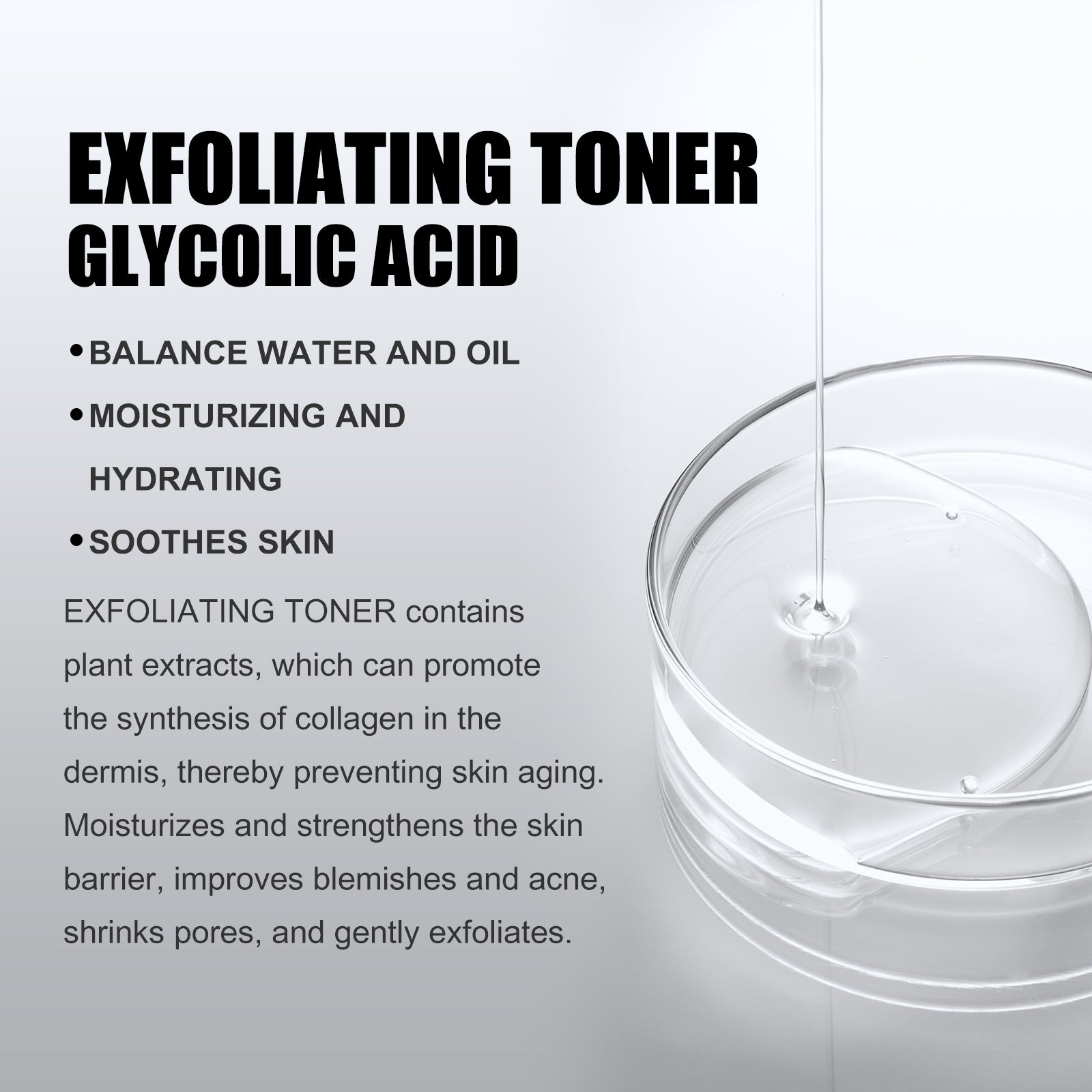 SOUG Exfoliating Toner - HaiyiBeauty