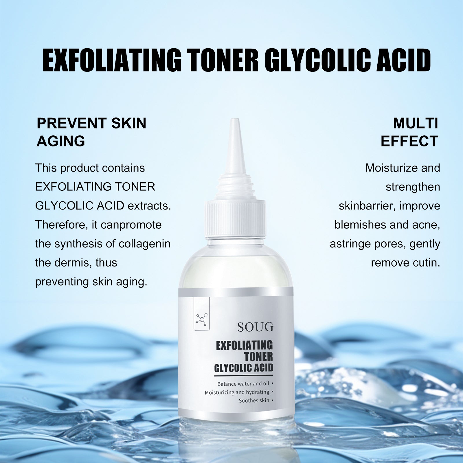 SOUG Exfoliating Toner - HaiyiBeauty