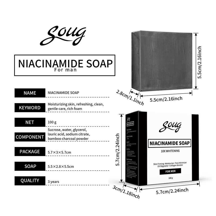 SOUG Bamboo Charcoal Facial Soap - HaiyiBeauty