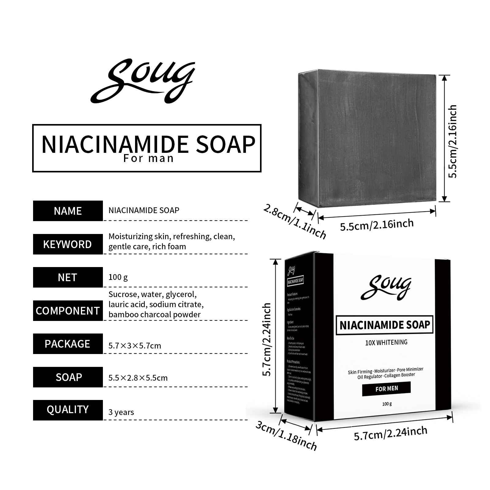 SOUG Bamboo Charcoal Facial Soap - HaiyiBeauty